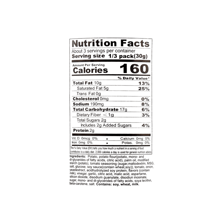 Lay's Potato Chips Tomato Flavor - 90g - ding - go