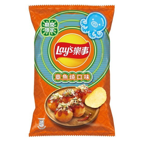 Lay’s Takoyaki Flavor - 85g - ding-go