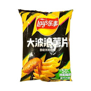 Lay's Wavy Potato Chips Crispy Roasted Chicken Wing Flavor - 70g - ding - go