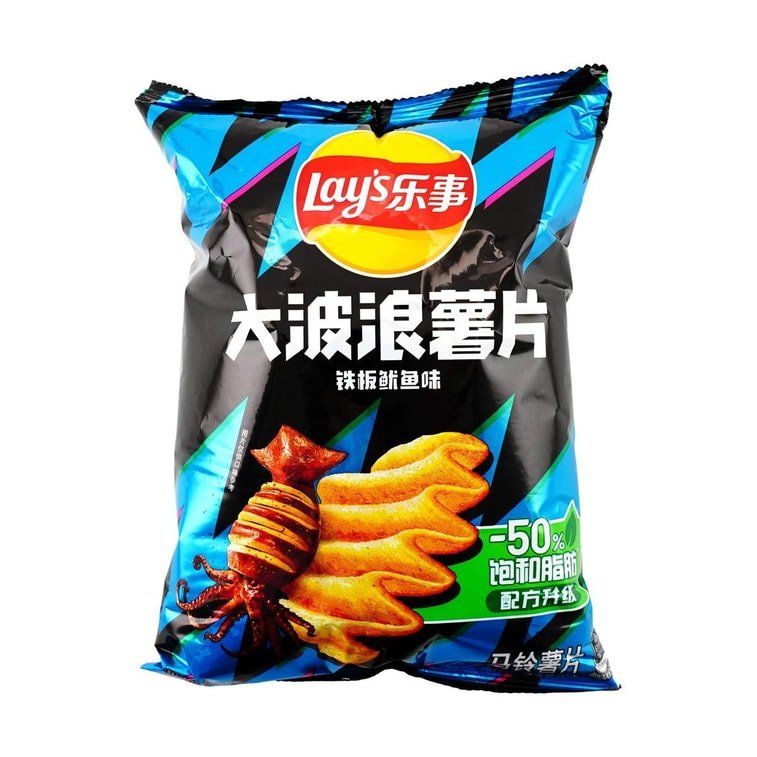 Lay's Wavy Potato Chips Grilled Squid Flavor 70g, additional package view 6