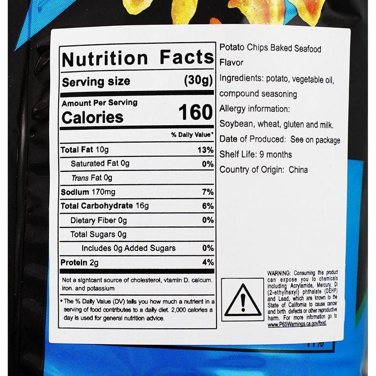 Lay's Wavy Potato Chips Grilled Squid Flavor 70g, additional package view 7
