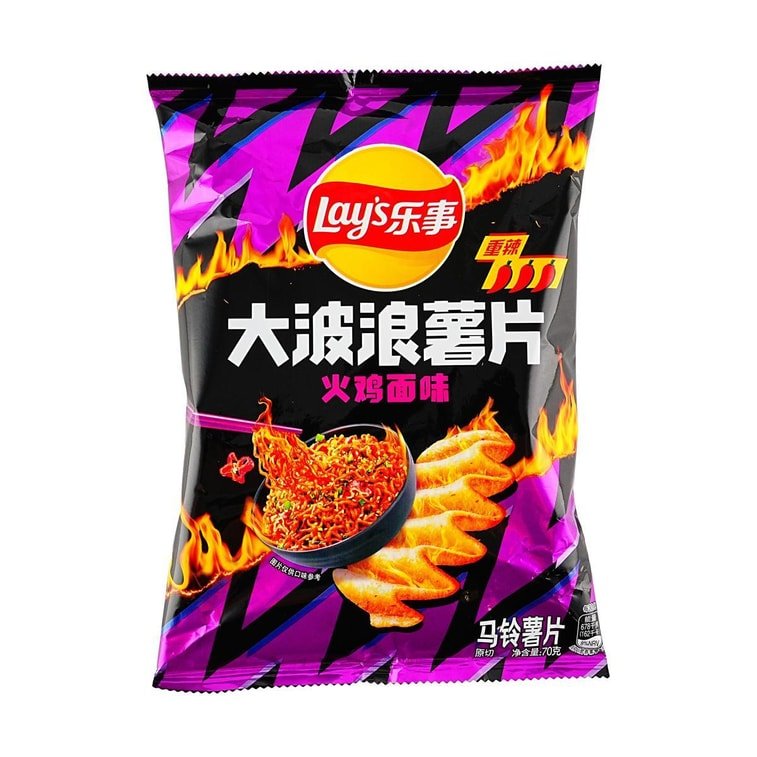 Lay's Wavy Potato Chips Turkey Noodle Flavor - 70g - ding - go