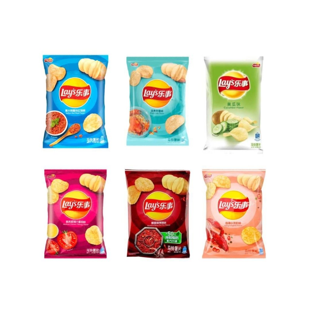 【Lay's】Hard - to - Find Flavors Bundle - ding - go
