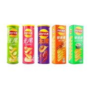 【Lay's】On - the - go Chips Bundle - ding - go