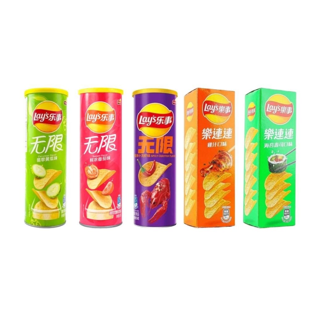 【Lay's】On - the - go Chips Bundle - ding - go