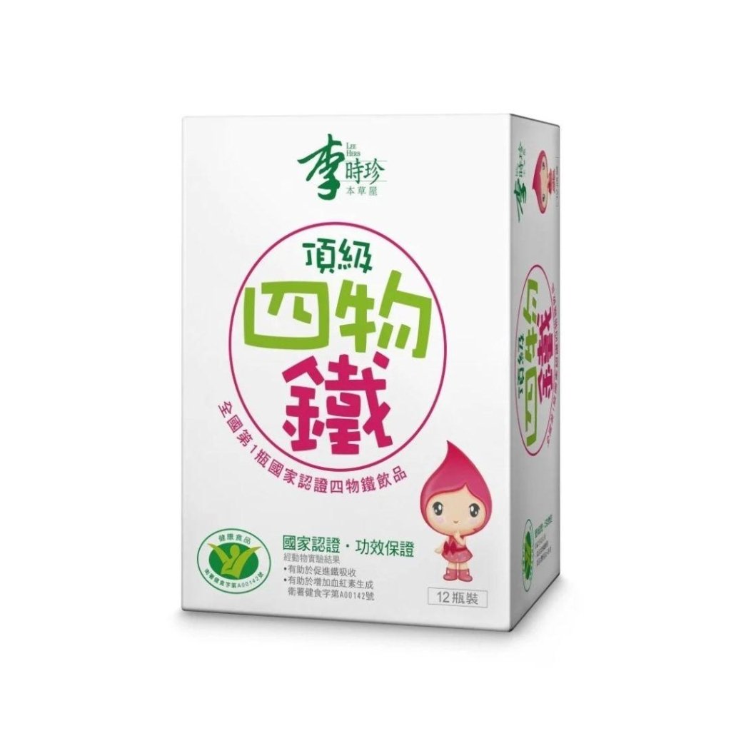 leeherb Premium Si-Wu Iron Essence Drink (12 Bottles/box) - 600ml - ding-go