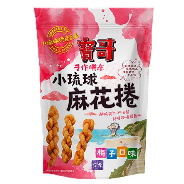 Liang Hau Bao Ge Twisted Dough Sticks Plum Flavor - 150g - ding - go