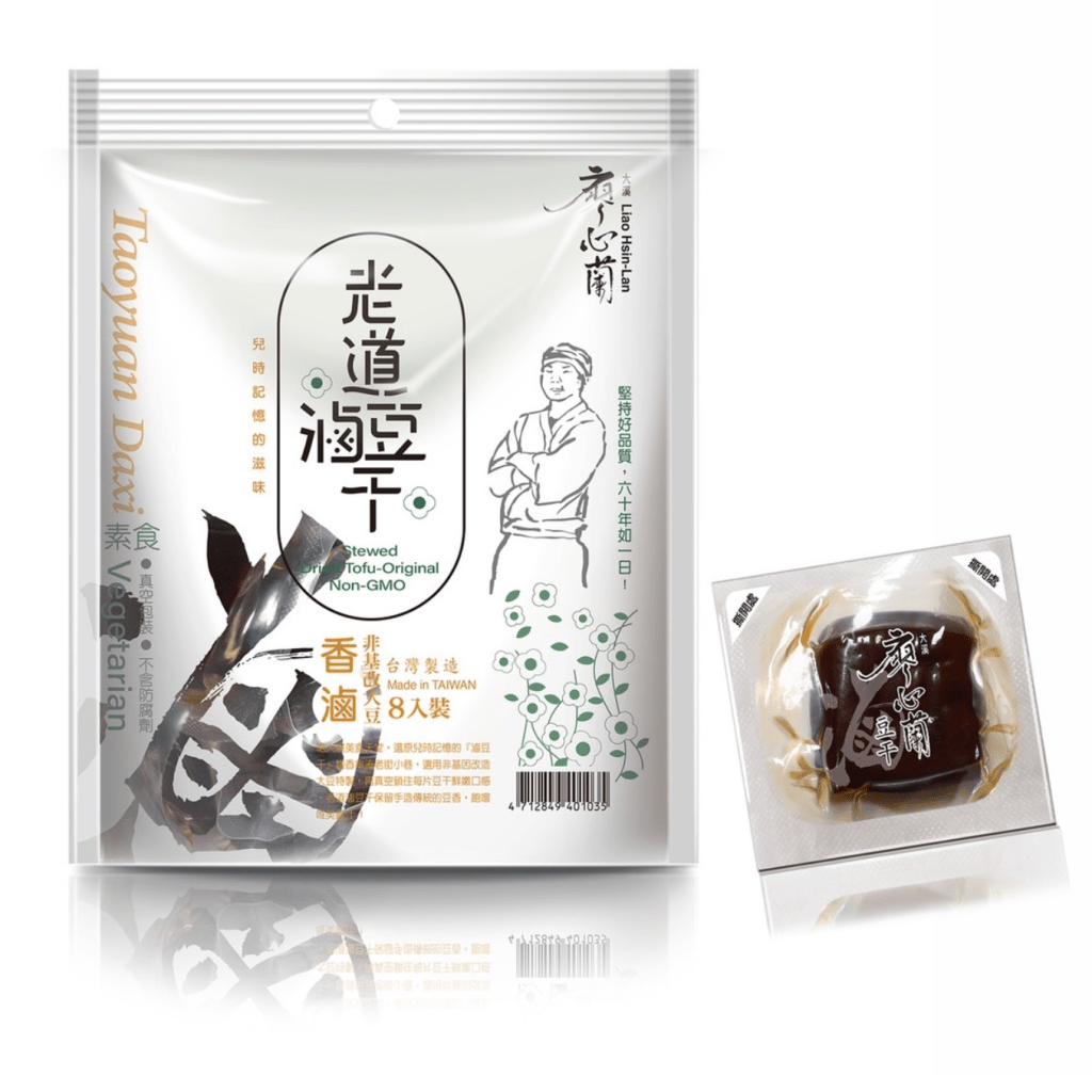 Liao Hsin - Lan Stewed Dried Tofu Original Flavor - 152g - ding - go