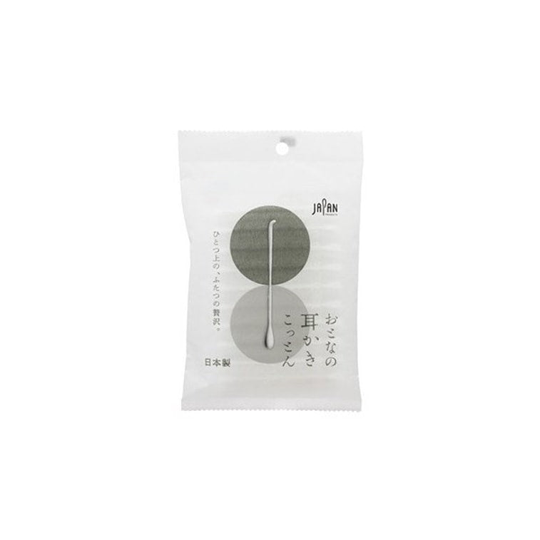 Life Ear Pick Shaped Cotton Swabs 50pcs