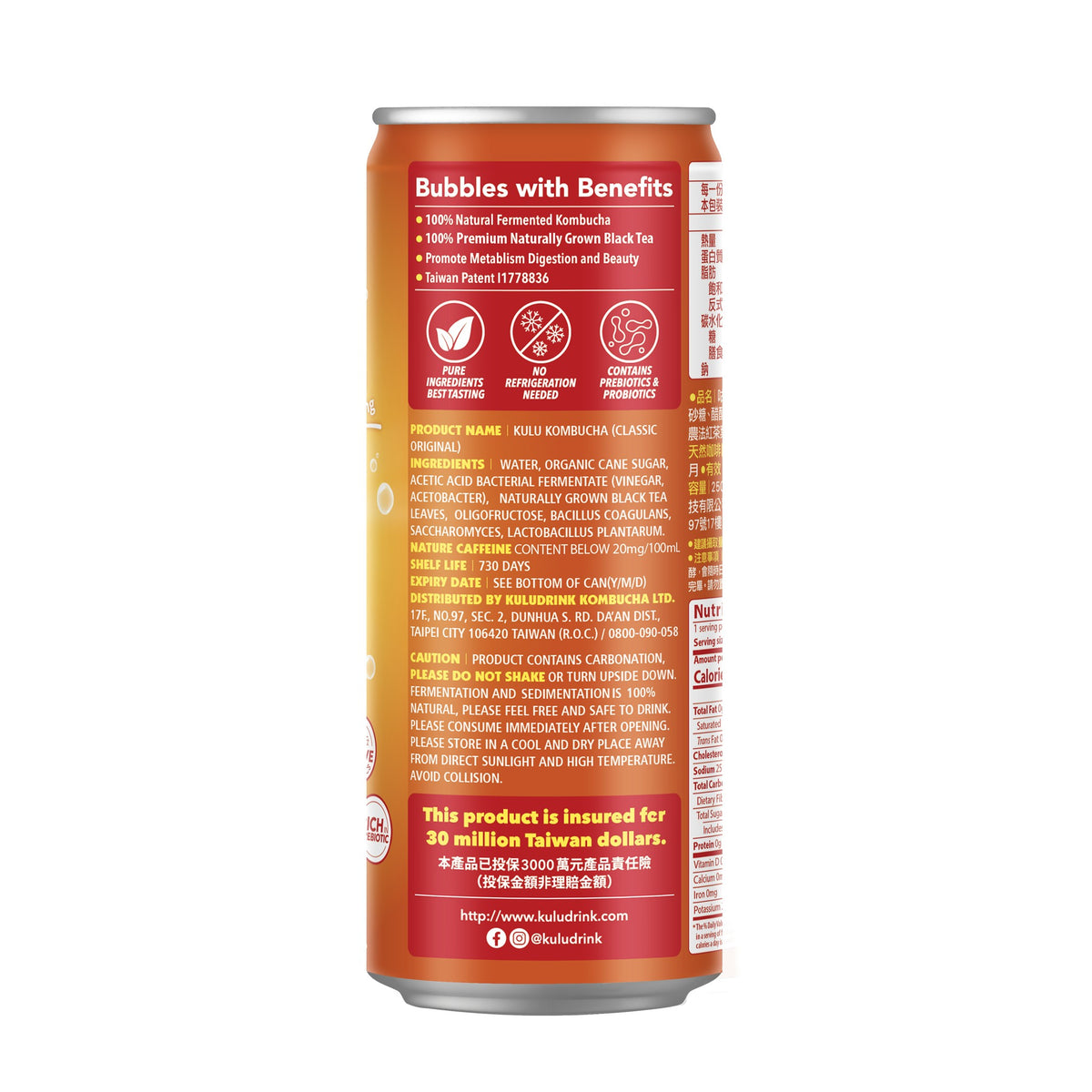 KULU Classic Original Kombucha - 250g