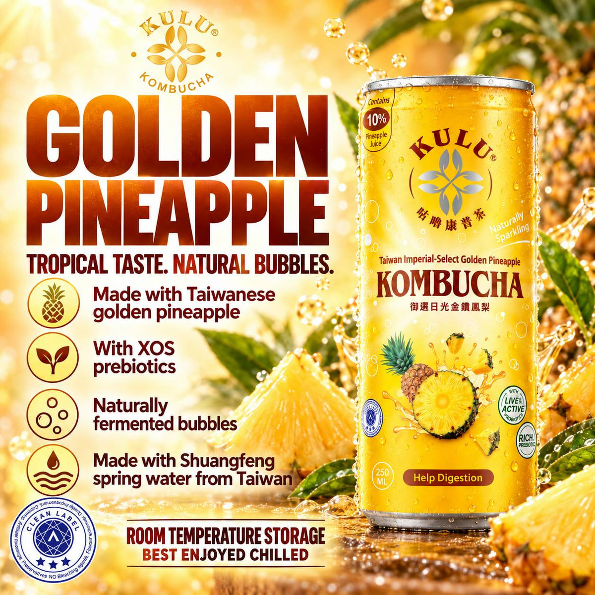 KULU Taiwan Imperial-Select Golden Pineapple Kombucha - 250g