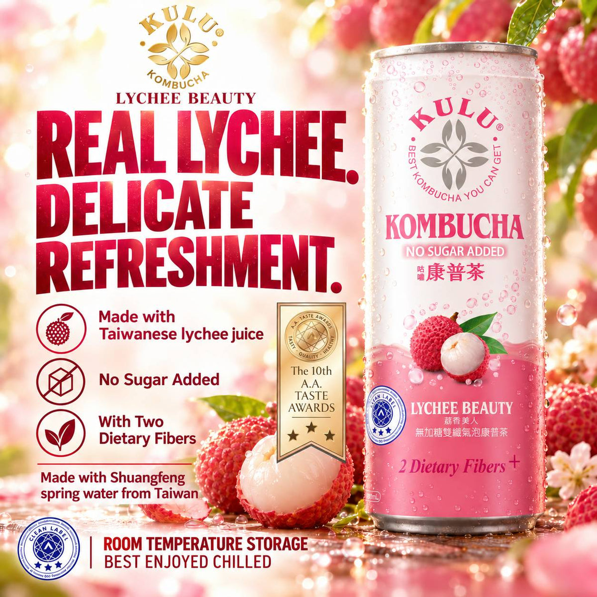KULU Kombucha Lychee Beauty - No Sugar Added - 235g