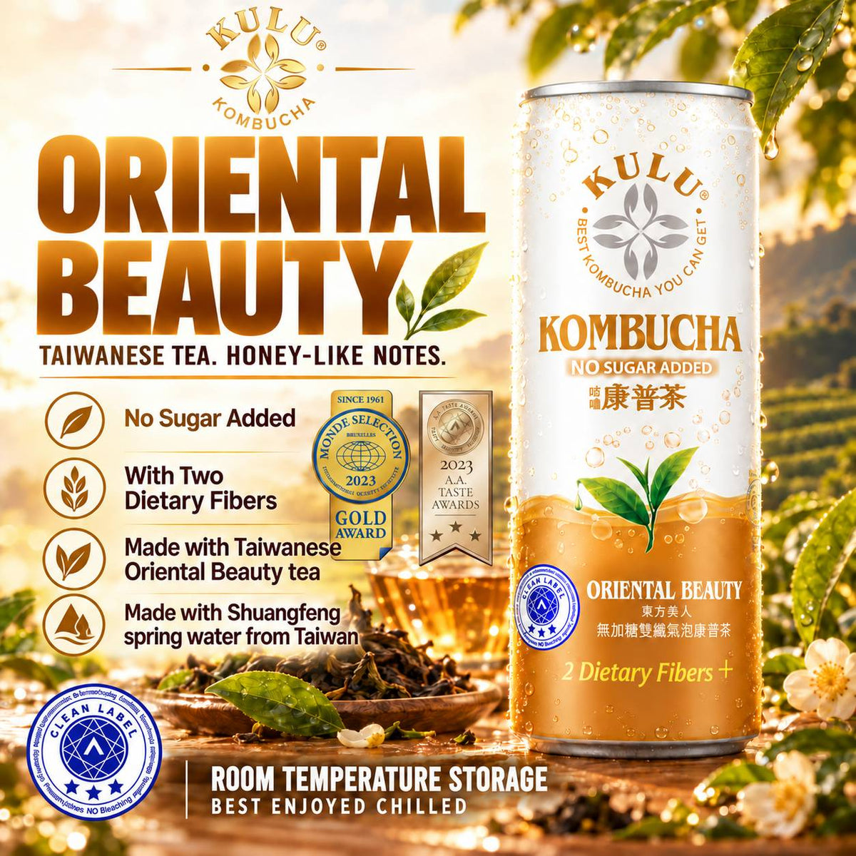 KULU Kombucha Oriental Beauty - No Sugar Added - 235g