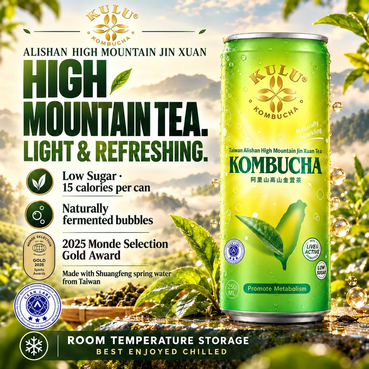 KULU Taiwan Alishan High Mountain Jin Xuan Tea Kombucha - 250g