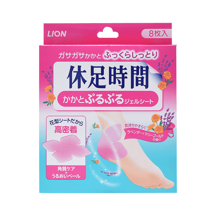 Lion Kyusoku Jikan Gel Sheet For Heels 8 Pieces - ding - go