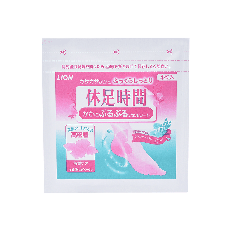 Lion Kyusoku Jikan Gel Sheet For Heels 8 Pieces - ding - go