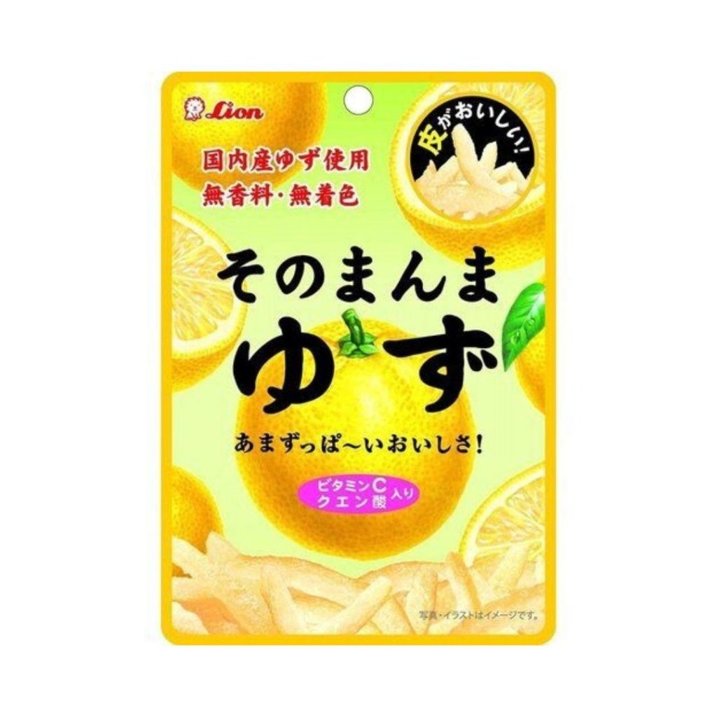 Lion Sonomamma Yuzu - 23g - ding - go