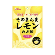 LION Sonomanma Lemon Throat Candy - 73g - ding-go