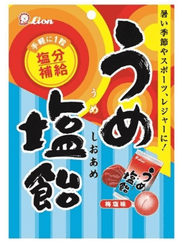 LION Ume Shio Candy - Salted Plum Flavor - 73g - ding-go