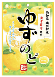 LION Yuzu Throat Candy - 73g - ding-go
