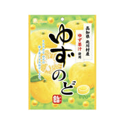 LION Yuzu Throat Candy - 73g - ding-go