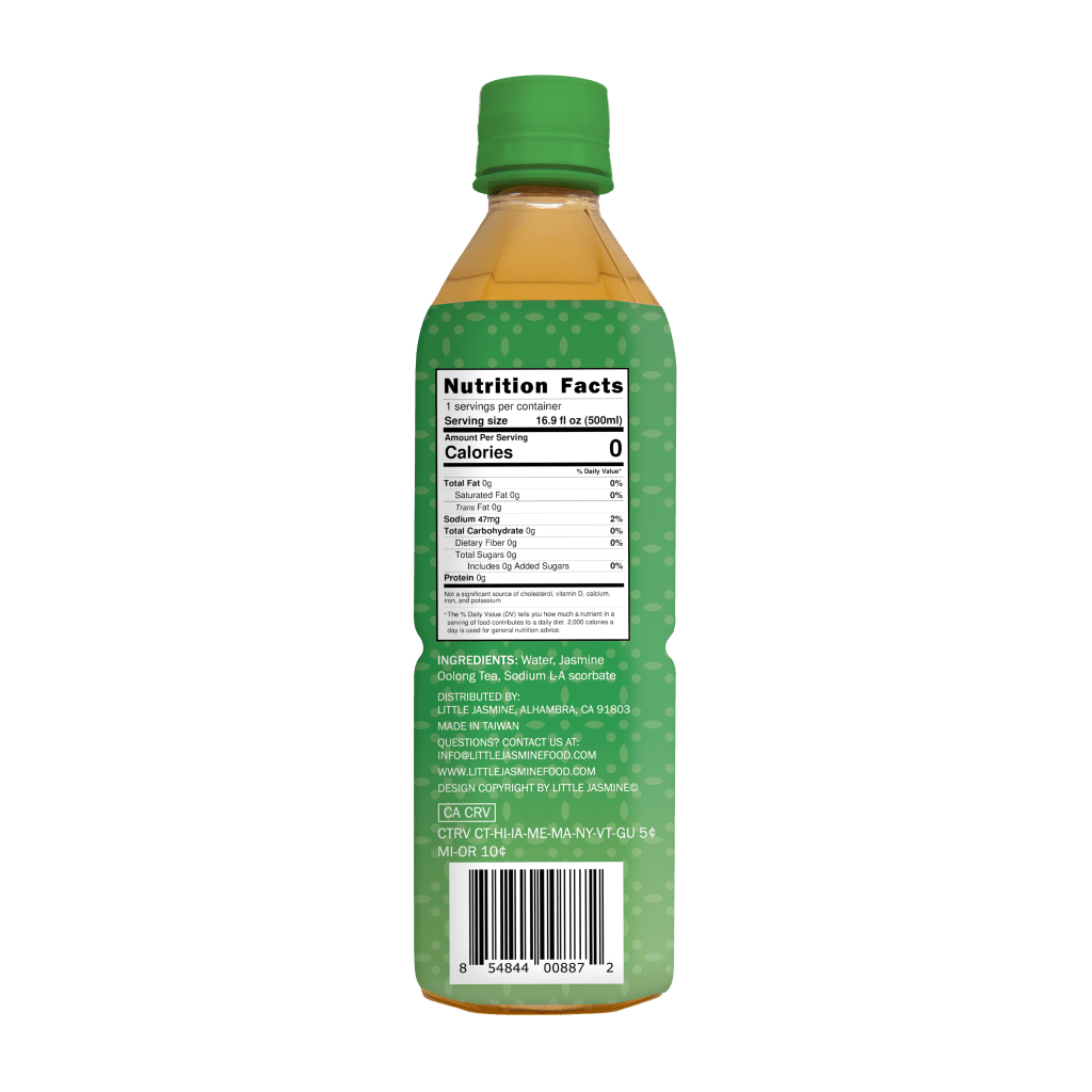 Little Jasmine Unsweetened Jasmine Oolong Tea - 500ml - ding-go