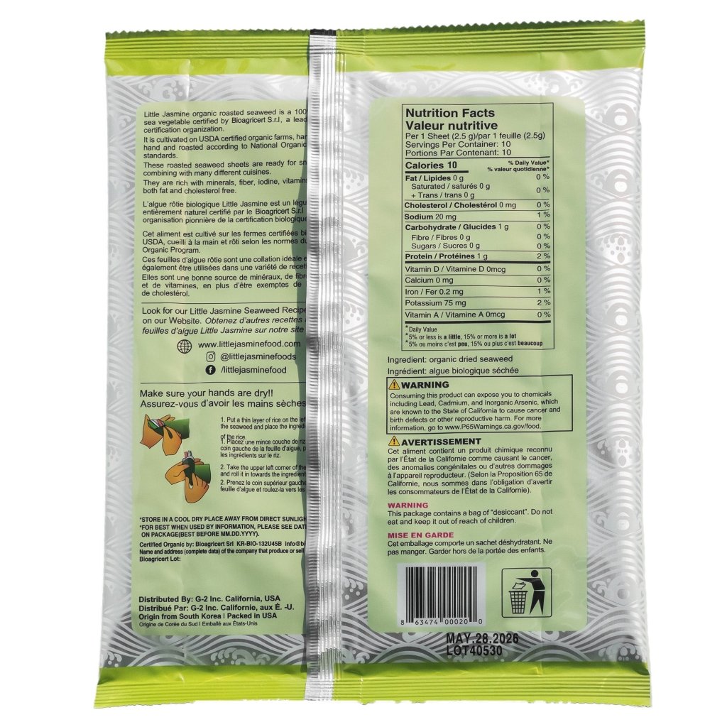 Little Jasmine USDA Organic and Non GMO Roasted Seaweed 10 sheet - 25g - ding-go