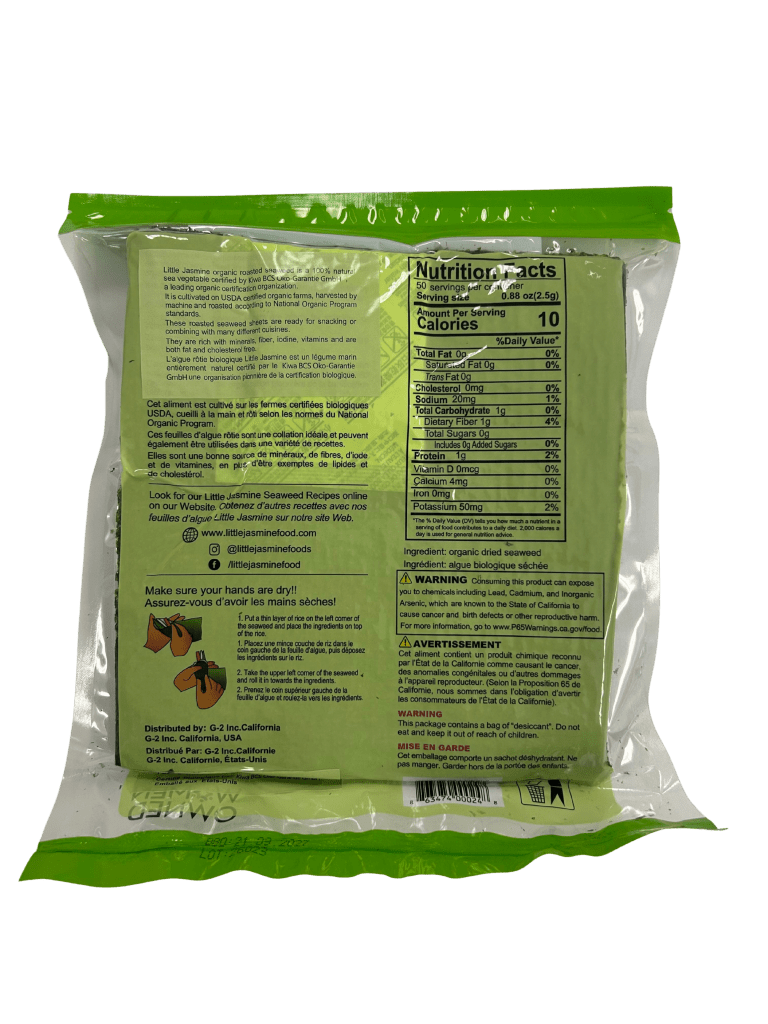Little Jasmine USDA Organic and Non GMO Roasted Seaweed (50 sheets) - 125g - ding-go