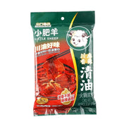 Little Sheep Chilli Red Hotpot Soup Base - 200g - ding-go