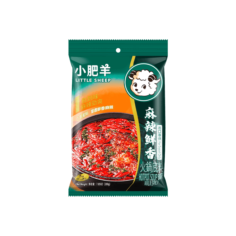 Little Sheep Hot Pot Soup Base (Mala) - 200g - ding-go