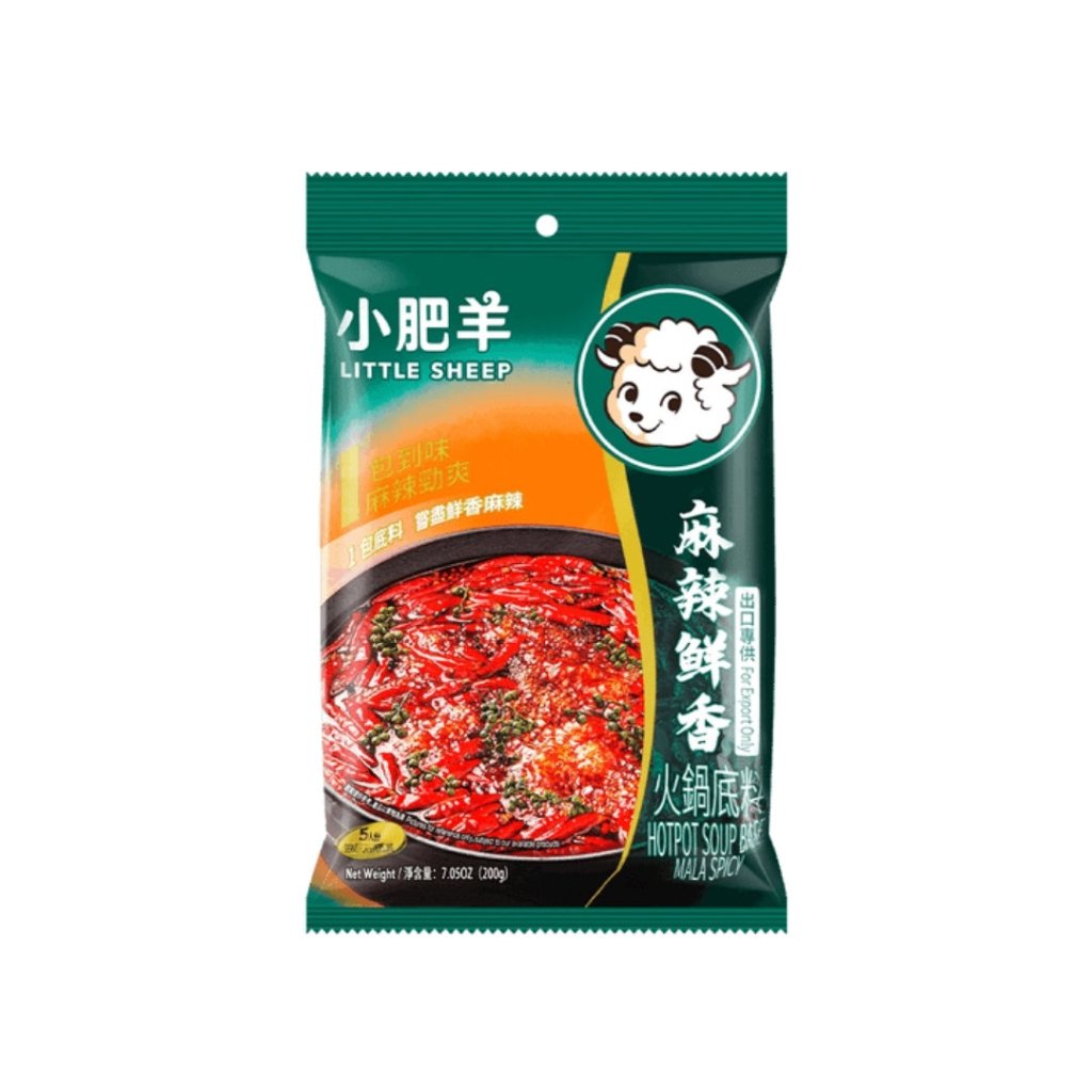 Little Sheep Hot Pot Soup Base (Mala) - 200g - ding-go