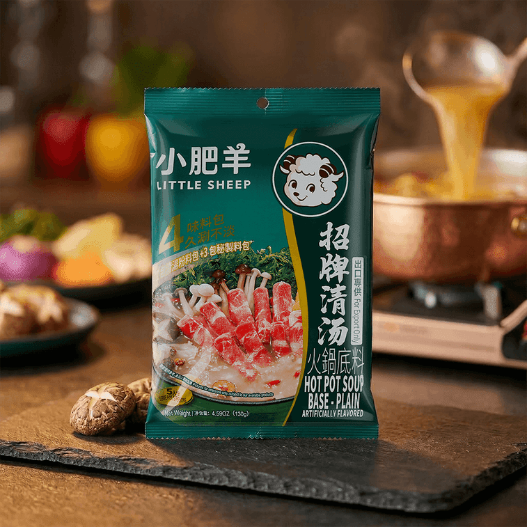 Little Sheep Hot Pot Soup Base (Plain) - 130g - ding-go