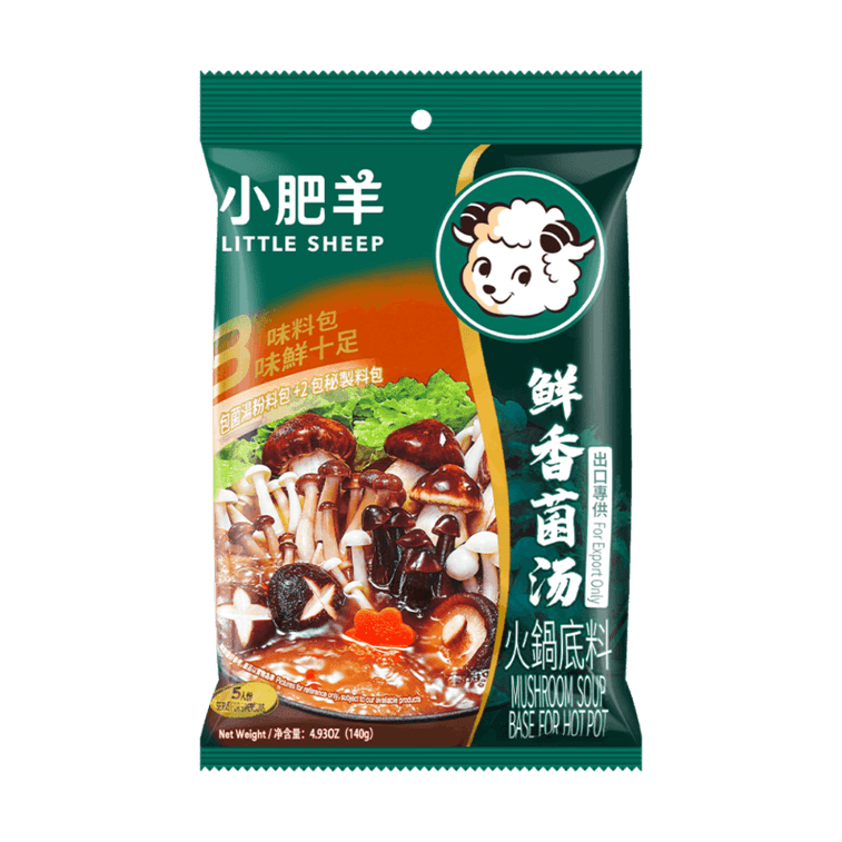 Little Sheep Mushroom Hot Pot Soup Base - 140g - ding-go