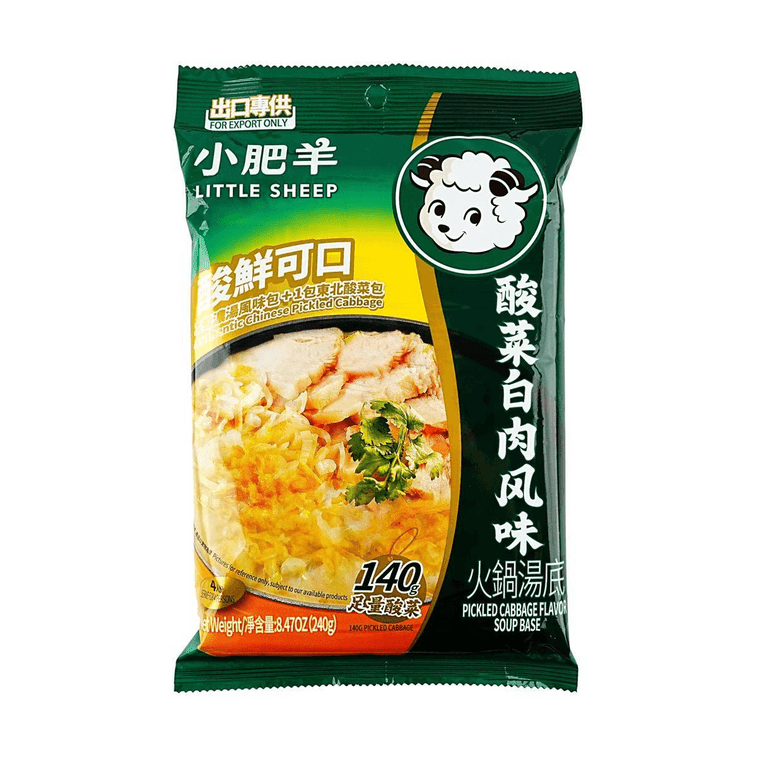 Little Sheep Pickled Cabbage Soup Base - 240g - ding-go