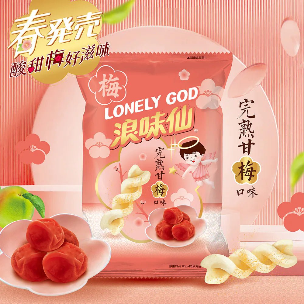 Lonely God Sweet Plum Flavor - 45g - ding - go