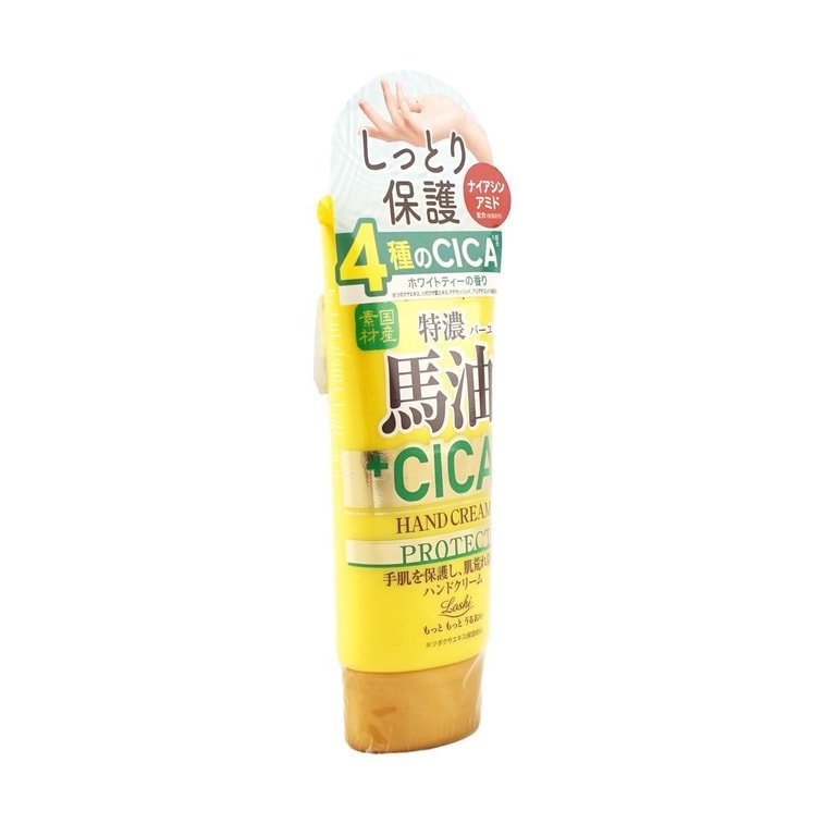 Loshi Moist Aid Horse Oil & Cica Rich Hand Cream - 80g - ding - go