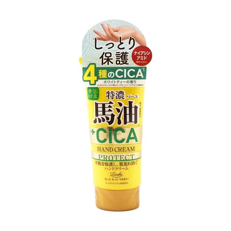 Loshi Moist Aid Horse Oil & Cica Rich Hand Cream - 80g - ding - go