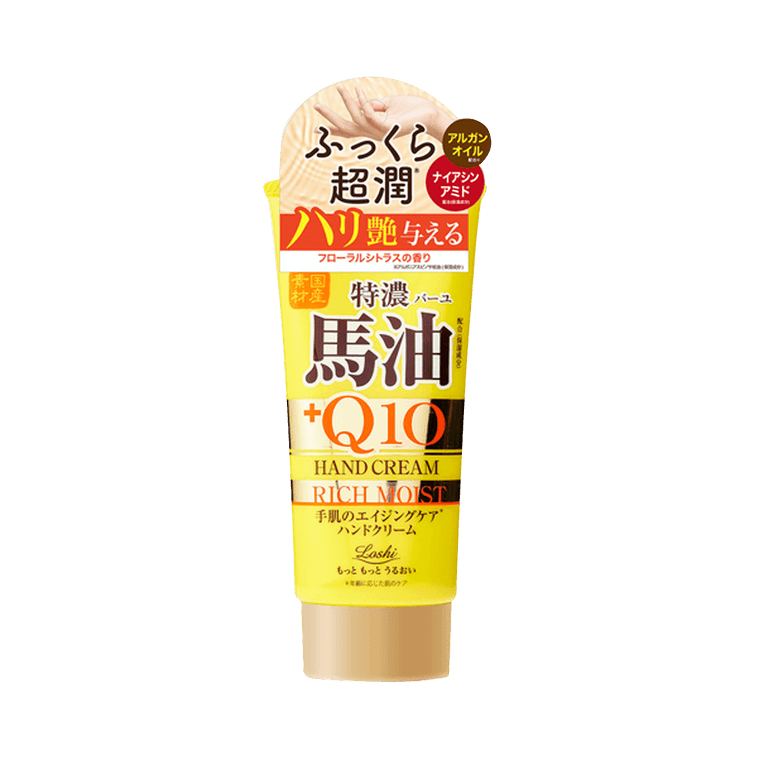 Loshi Moist Aid Horse Oil & Q10 Rich Hand Cream - 80g - ding - go