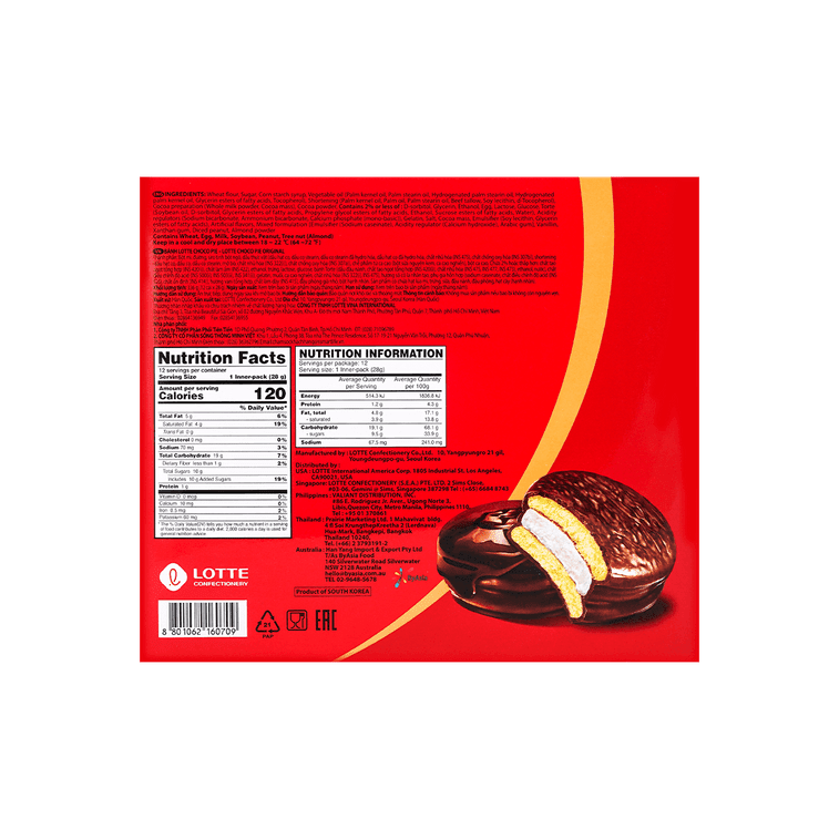 Lotte Choco Pie - 28g x 12 Pack - ding - go