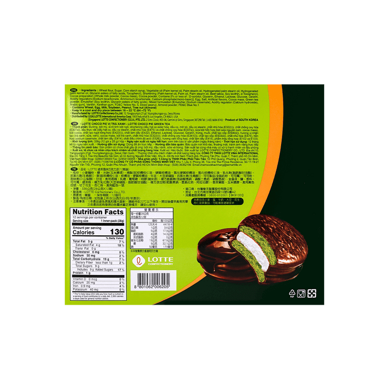 Lotte Choco Pie Green Tea - 28g x 12 Pack - ding - go