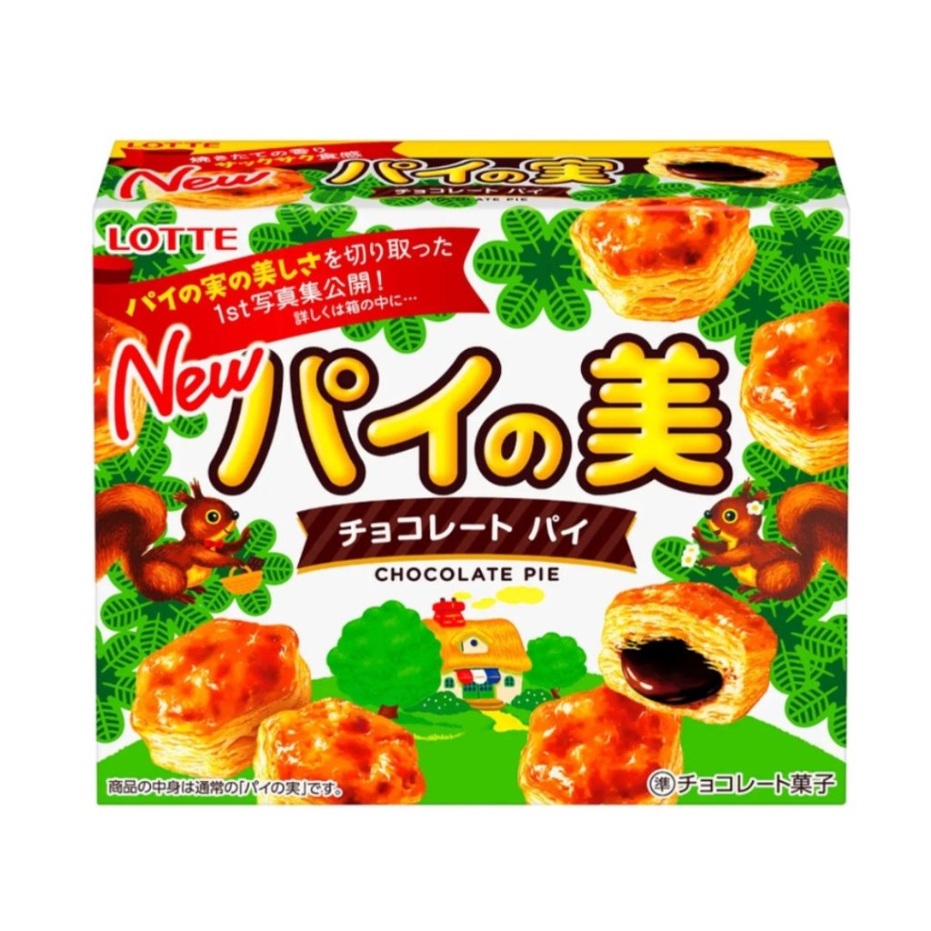 Lotte Chocolate Pie - 73g - ding-go