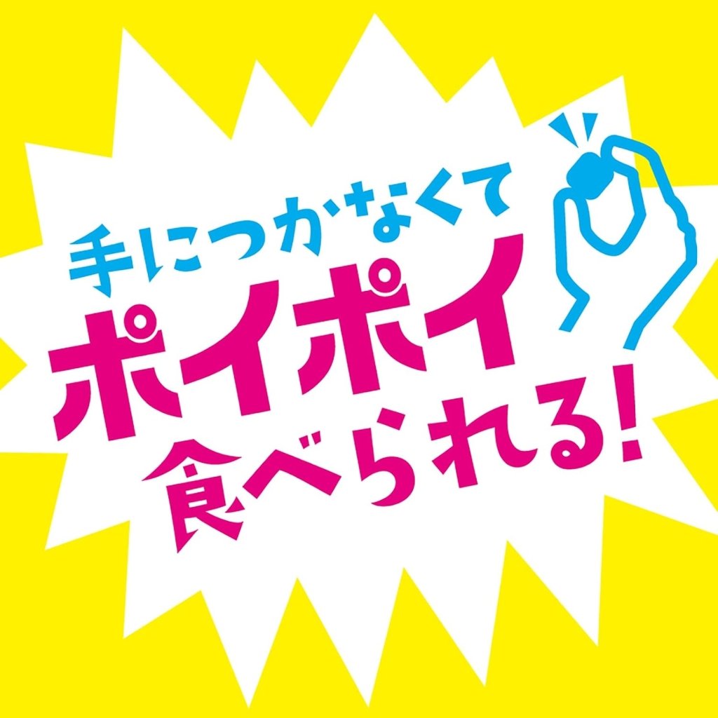Lotte Crunchy Bits - 63g - ding-go