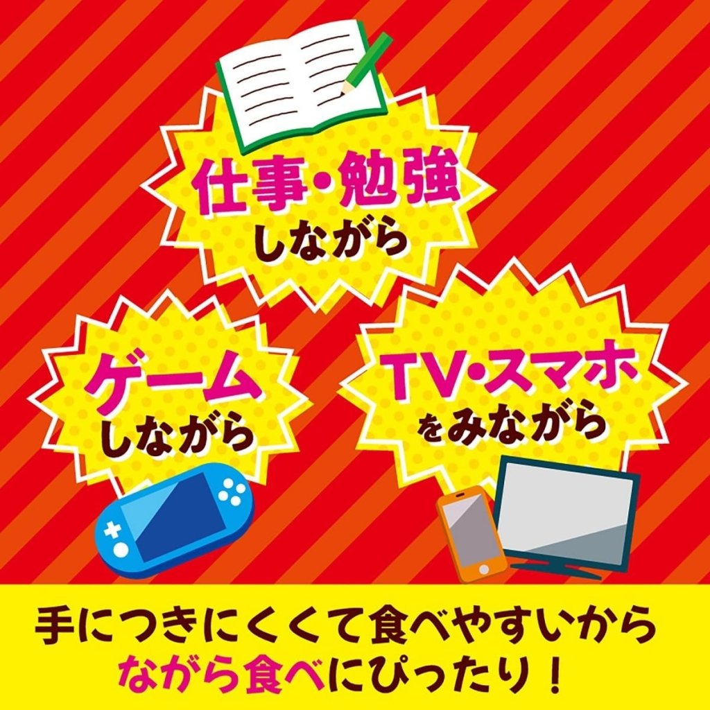 Lotte Crunchy Bits - 63g - ding-go