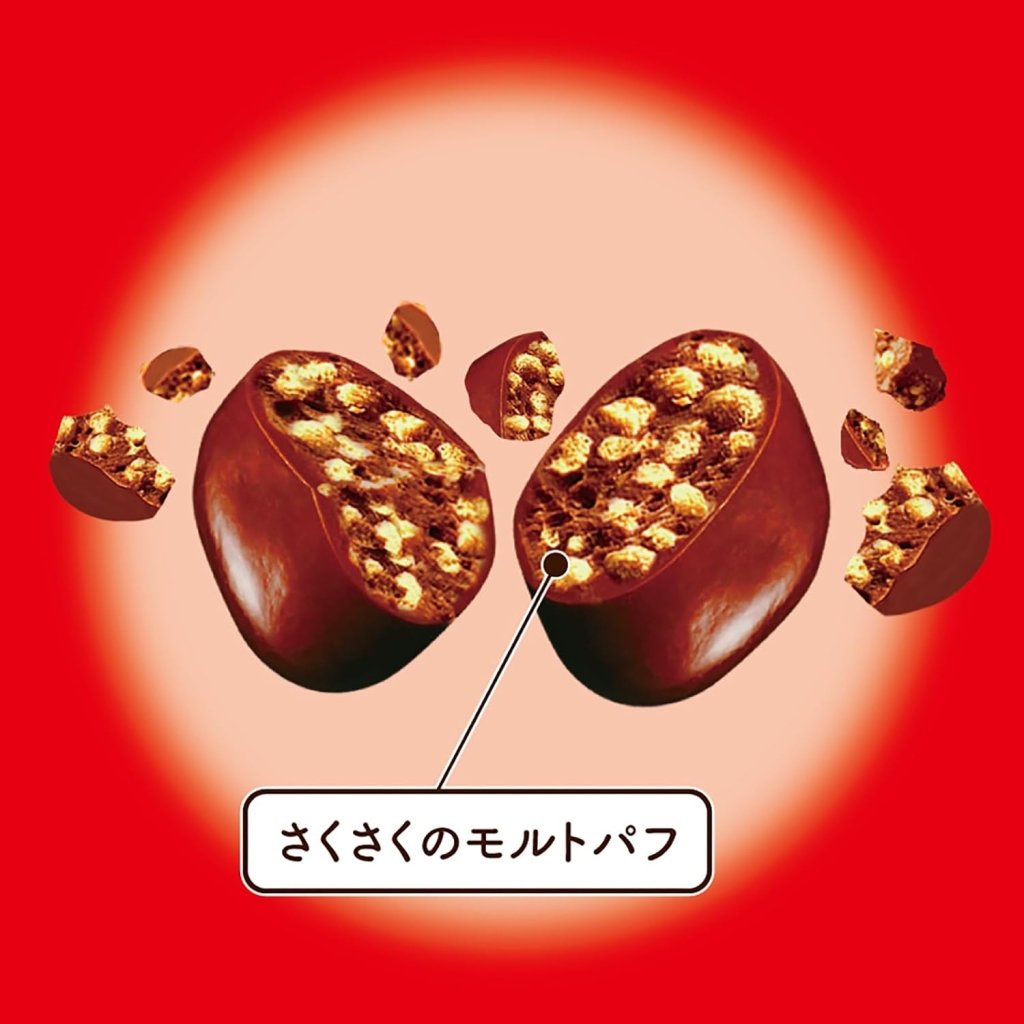 Lotte Crunchy Bits - 63g - ding-go