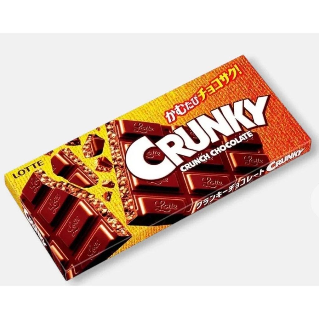 Lotte Crunky Chocolate Bar - 45g - ding - go
