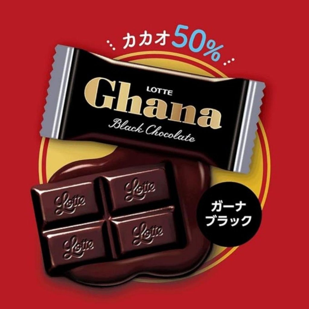Lotte Ghana & Crunchy Share Pack - 105g - ding - go