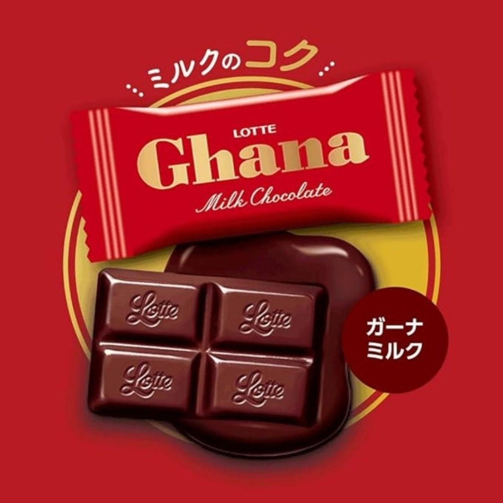 Lotte Ghana & Crunchy Share Pack - 105g - ding - go