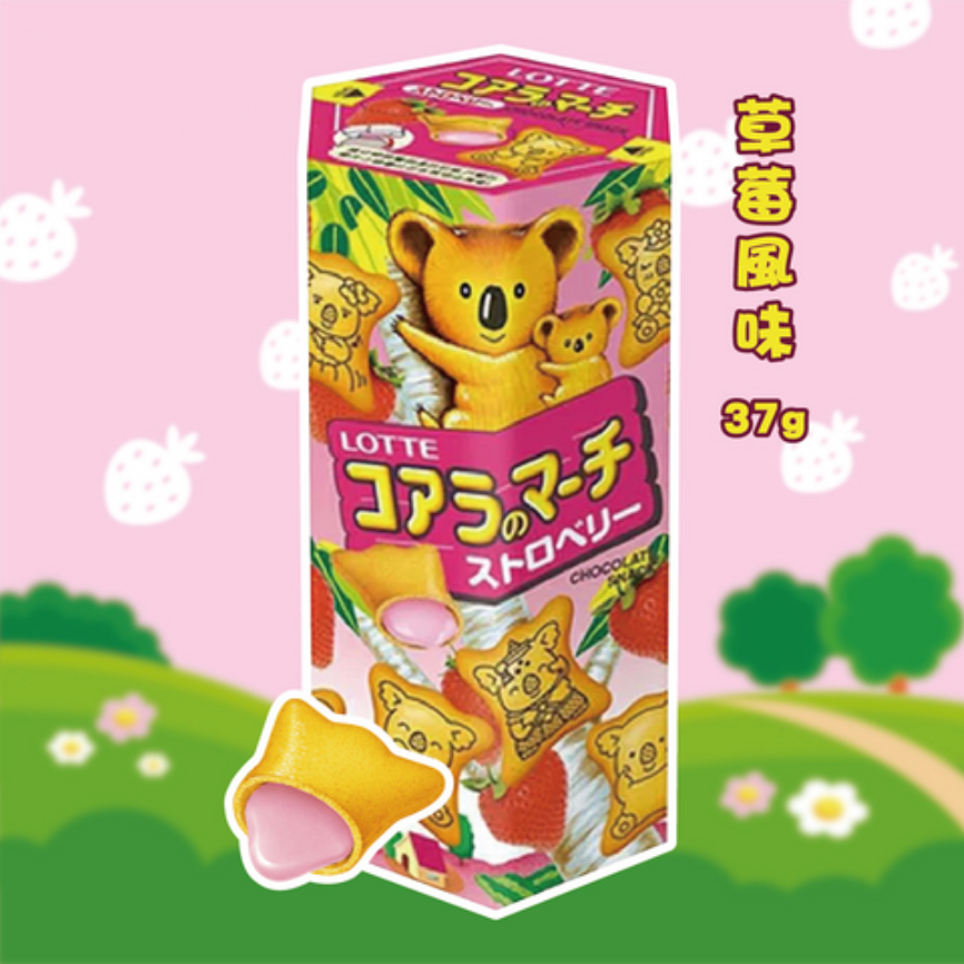 Lotte Koala's March Strawberry Flavor - 37g - ding-go
