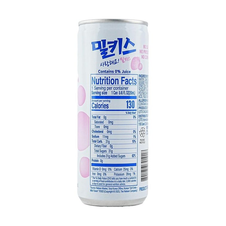 Lotte Milkis Strawberry Flavor - 250ml x 6 Pack - ding-go