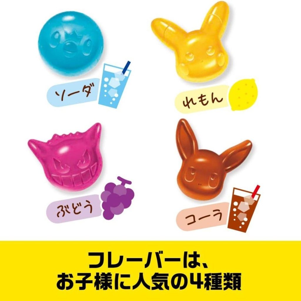Lotte Poke Puni - 80g - ding-go